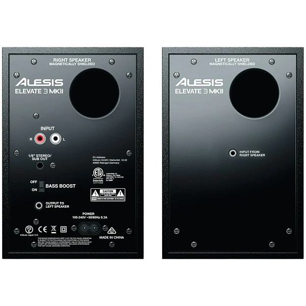 Студийные мониторы Alesis Elevate 3 MKII