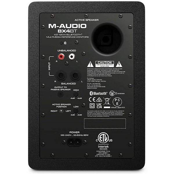 Студийные мониторы M-Audio BX4 BT