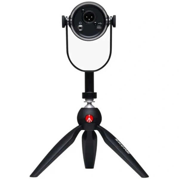 Микрофон Shure MV7-K-BNDL