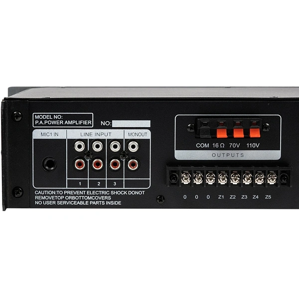 Усилитель TADS DS-6120