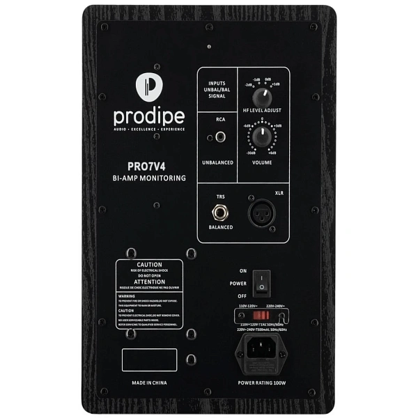 Студийный монитор Prodipe PRO 7 V4 BW
