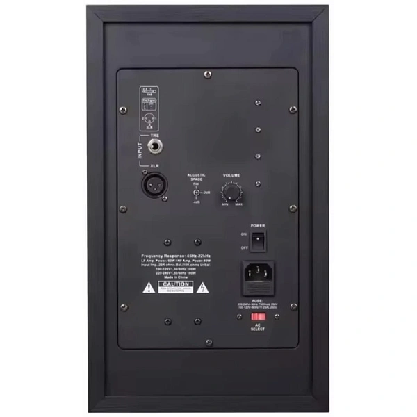 Студийный монитор N-Audio G8
