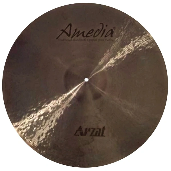 Тарелка Amedia Arzat China 17"