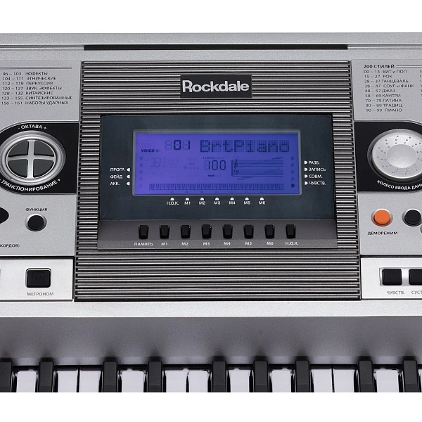 Синтезатор Rockdale Keys RHK-400