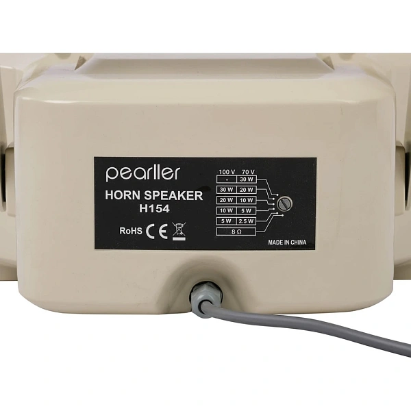 Рупорный громкоговоритель Pearller H154T