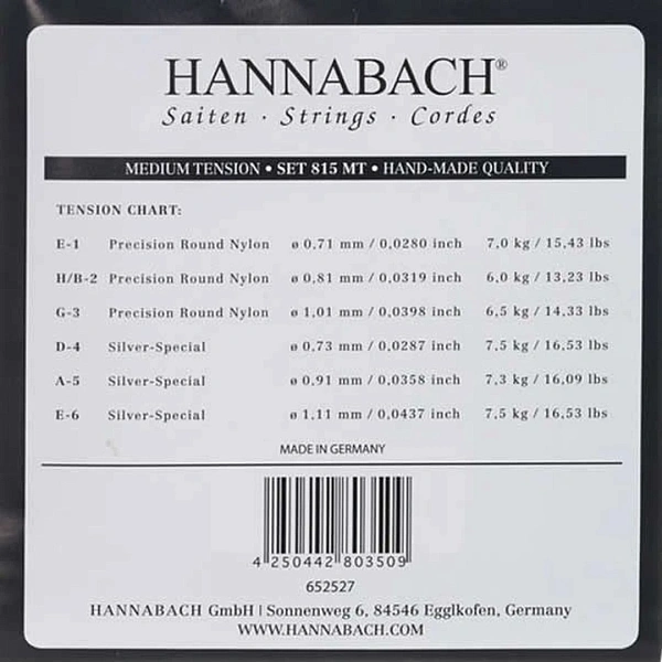 Струны для классической гитары Hannabach 815MT