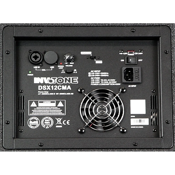 Активный монитор Invotone DSX12CMA