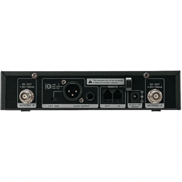 Радиосистема Relacart HR-31S-C