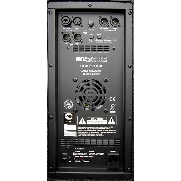 Сабвуфер Invotone DSX218SA