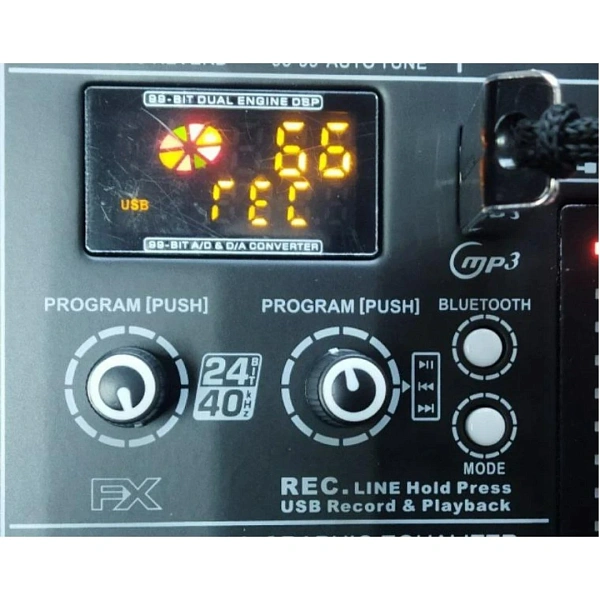 Микшерный пульт HL Audio MS-812USB
