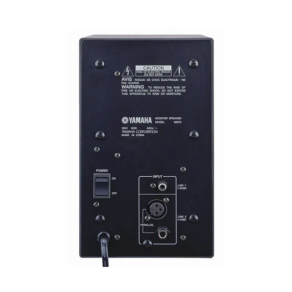 Студийный монитор Yamaha MSP3