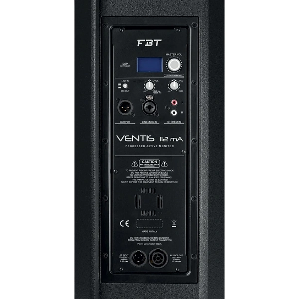 Активный монитор FBT VENTIS 112MA