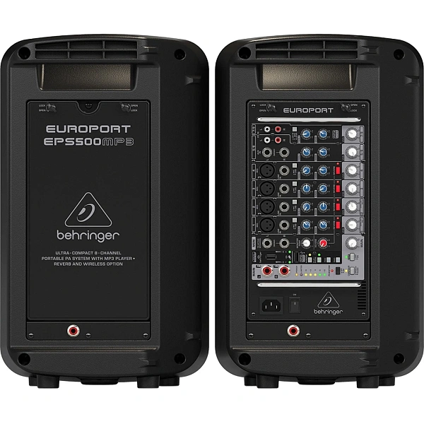 Комплект акустических систем Behringer Europort EPS500MP3