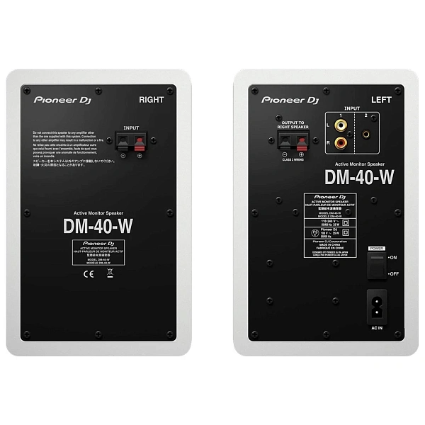 Студийные мониторы Pioneer DM-40-W