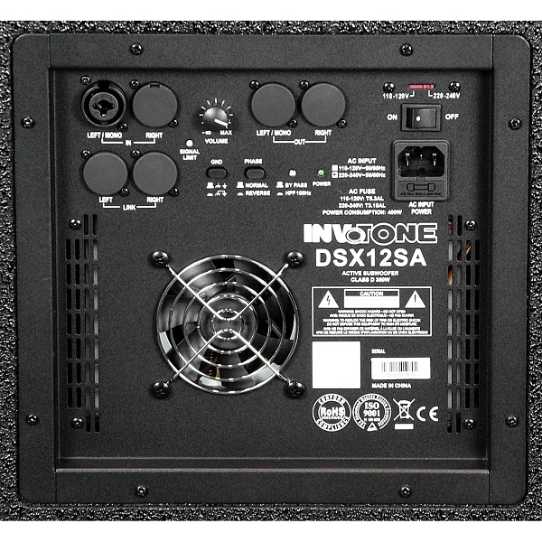 Сабвуфер Invotone DSX12SA