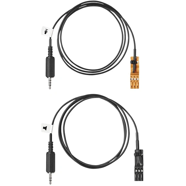 Набор кабелей Shure VCC3