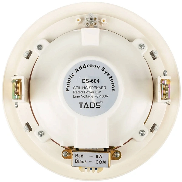 Потолочная акустическая система TADS DS-604