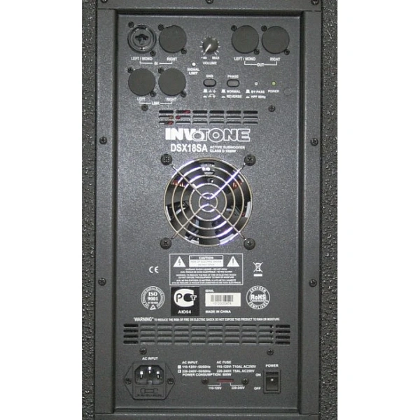Сабвуфер Invotone DSX18SA