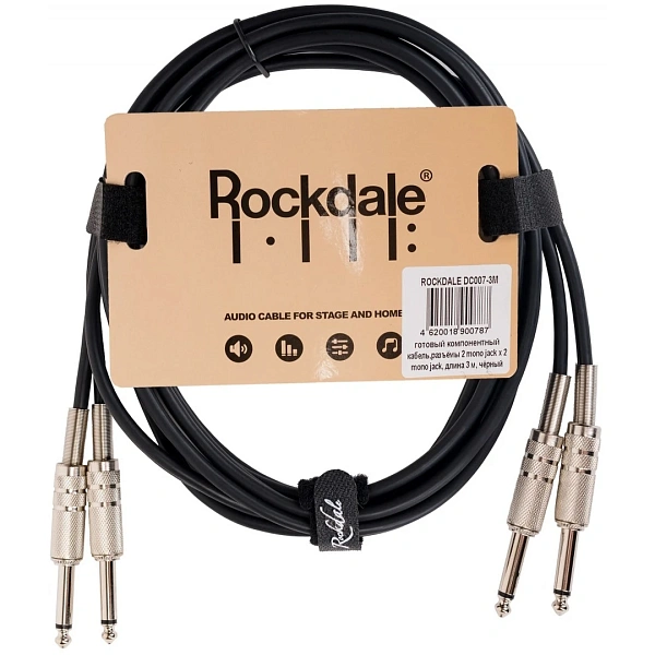 Кабель Rockdale DC007-3M