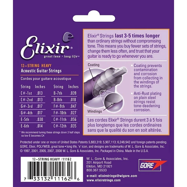 Струны для 12-ти струнной гитары Elixir 11162 13-56