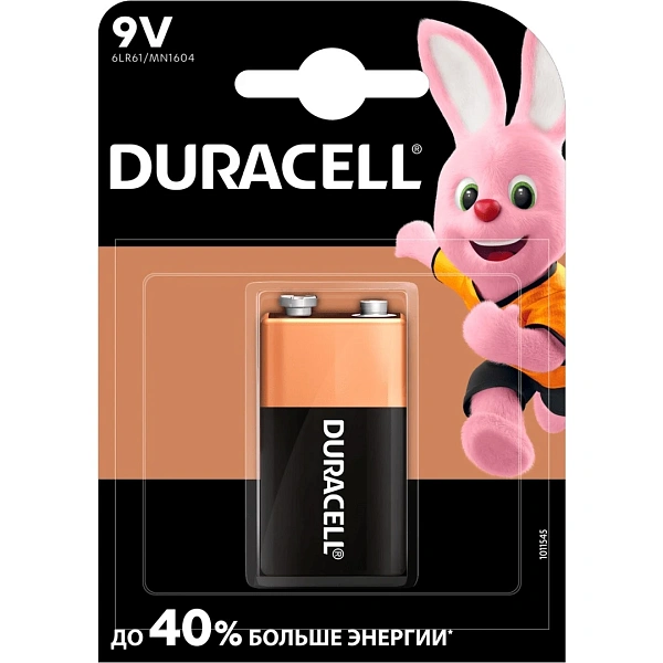 Батарейка Duracell 6LR61/MN1604