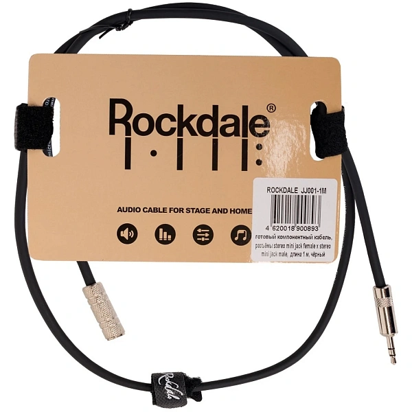 Кабель Rockdale JJ001-1M