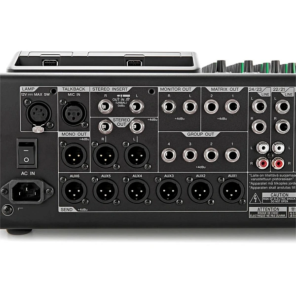 Микшерный пульт Yamaha MGP24X