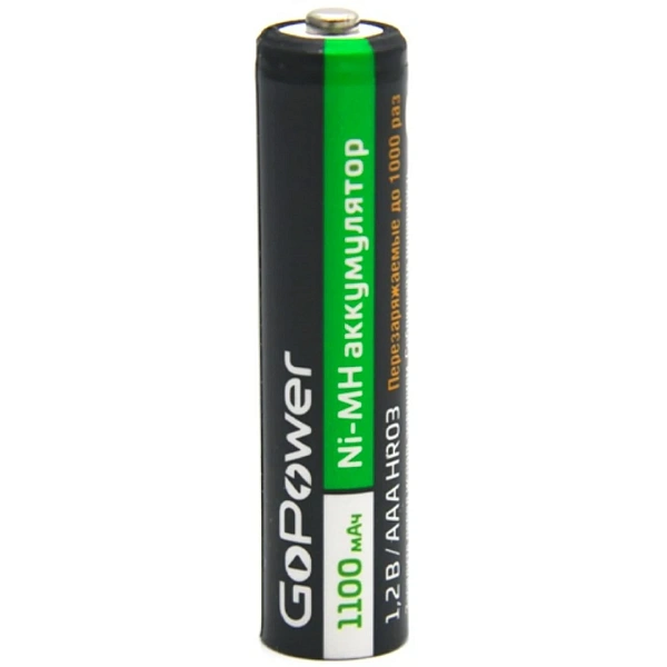 Аккумуляторы GoPower 00-00015316 ААА/НR03 Ni-MH