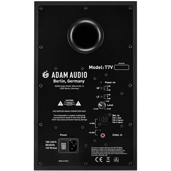 Студийный монитор ADAM T7V