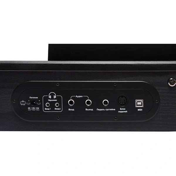 Цифровое пианино Rockdale Keys RDP-1088