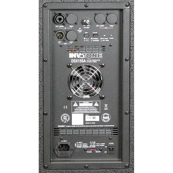 Сабвуфер Invotone DSX15SA