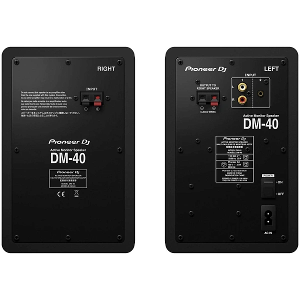 Студийные мониторы Pioneer DM-40
