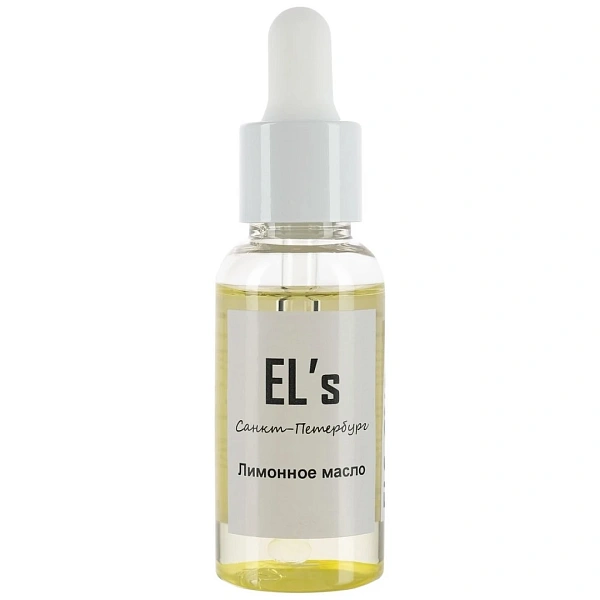 Лимонное масло EL's ELS-CND-2