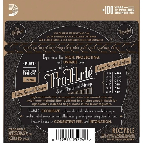 Струны для классической гитары D'Addario EJ51 Hard Tension