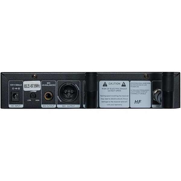 Радиосистема Direct Power Technology DP-200 Head
