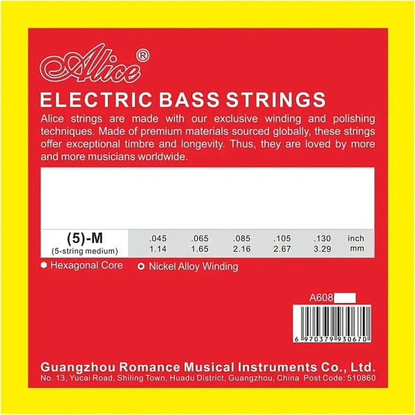 Струны для бас-гитары Alice A608(5)-M 045-130 5-Strings