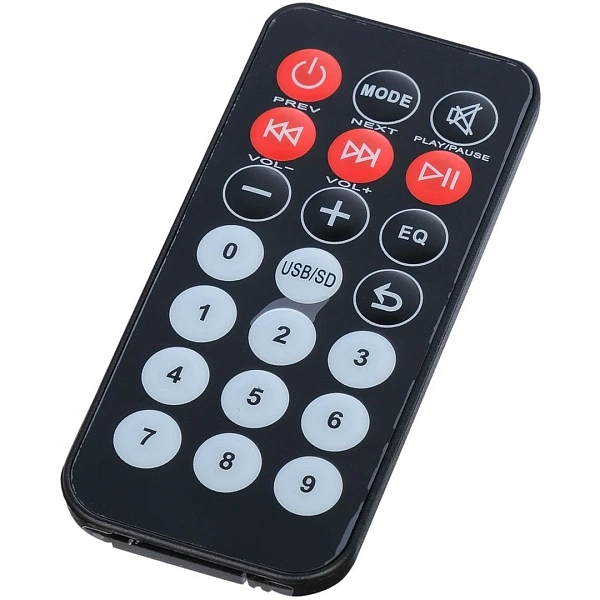 Усилитель Pearller HY601BM