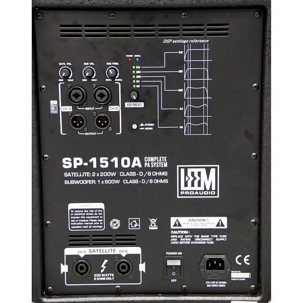 Набор из двух пассивных акустических систем и сабвуфера Leem SP-1510A