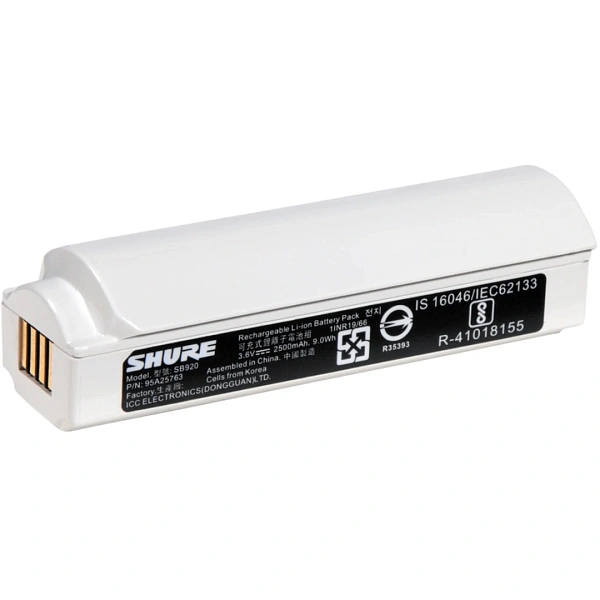 Аккумулятор для передатчика Shure SB920