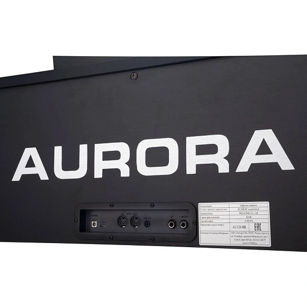 Цифровое пианино Aurora AU120-BK