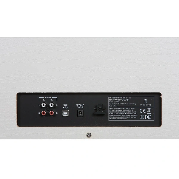 Цифровое пианино Kurzweil CUP410 WH