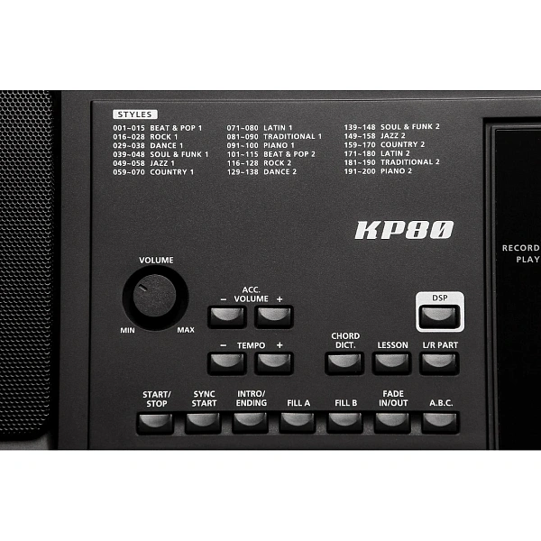 Синтезатор Kurzweil KP80 LB