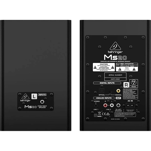 Студийные мониторы Behringer MS20