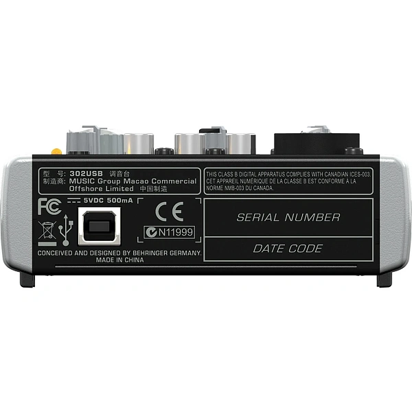 Студийный комплект Behringer Podcastudio 2 USB