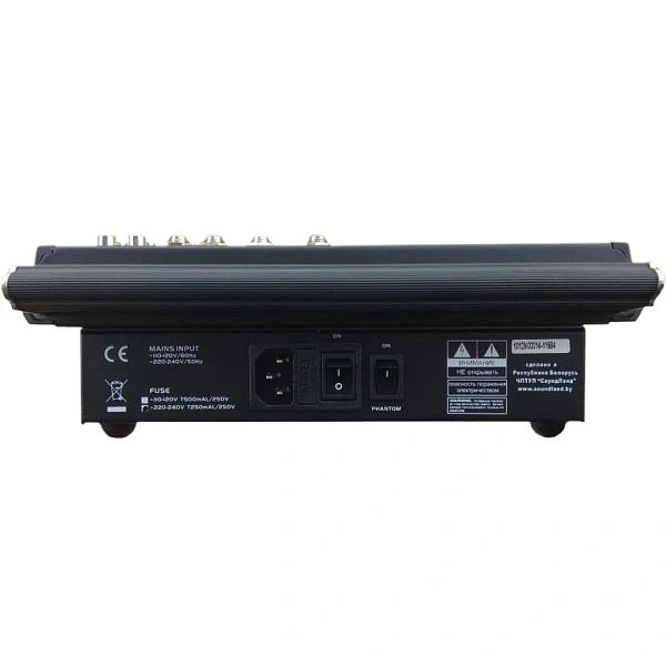 Микшерный пульт HL Audio М122