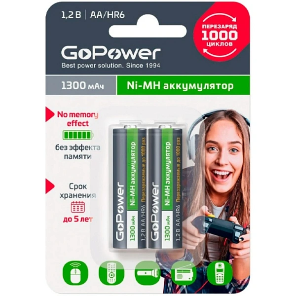 Аккумуляторы GoPower 00-00018318 AA/HR6 Ni-MH