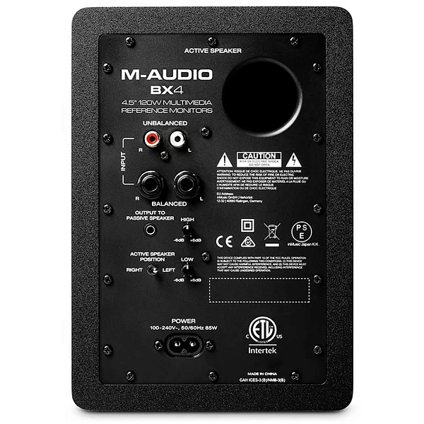 Студийные мониторы M-Audio BX4