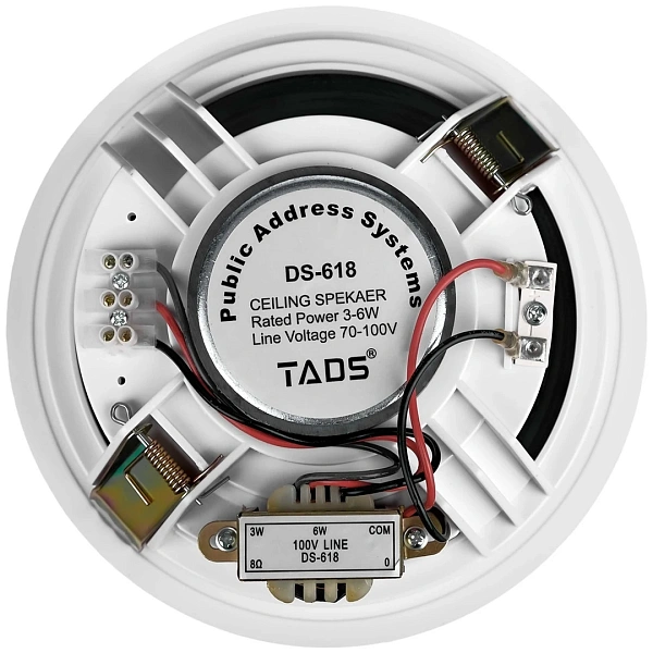 Потолочная акустическая система TADS DS-618