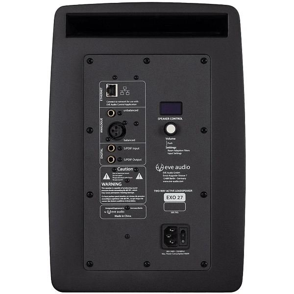 Студийный монитор EVE Audio EXO-27