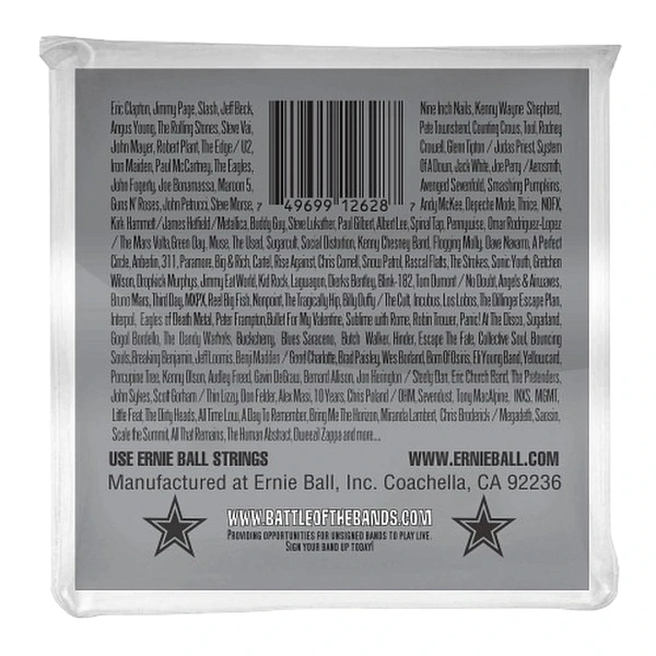 Струны для электрогитары Ernie Ball 2628 9-105 9-String